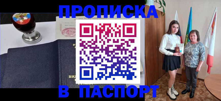 форма 3 в Сыктывкаре