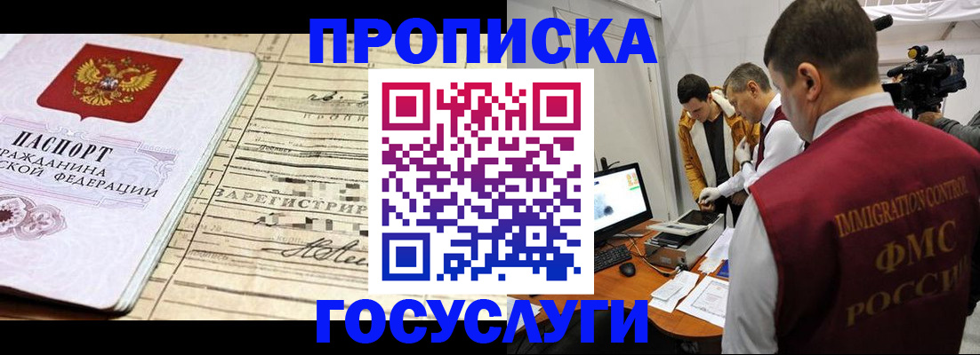 форма 3 в Сыктывкаре